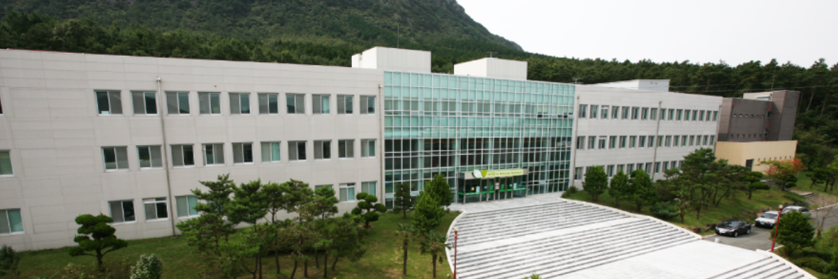 천연자원연구센터