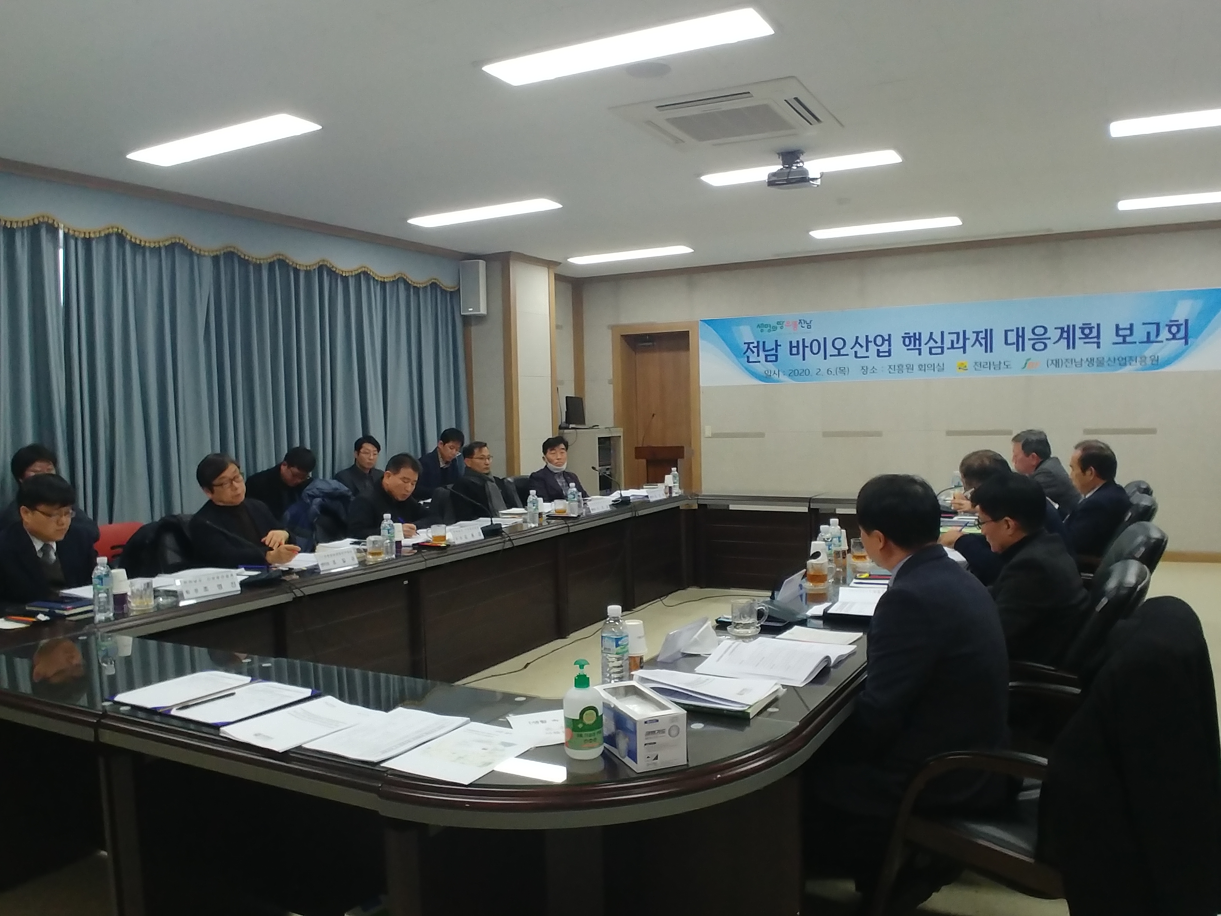 진흥원-전남 바이오산업 핵심과제 대응계획 보고회 개최