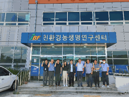[친환경센터] 농기평 및 수출총괄사업단 현장협의회 개최