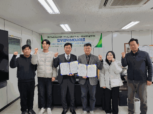 전남바이오진흥원, 검역기술연구원 상호 연구 협력 업무협약 체결